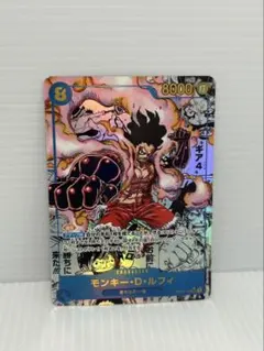 ルーシー様専用 モンキー・D・ルフィ SEC スーパーパラレル(コミパラ)