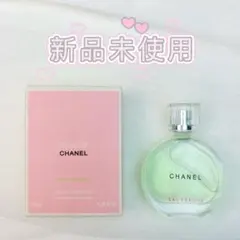 ❤︎CHANEL❤︎新品未開封❤︎ チャンス オー フレッシュトラベル スプレイ（オー チャンス オー フレッシュ トラベル スプレイ（オードゥ