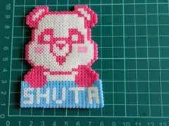 Item thumbnail for item fce40745-b1aa-44c3-996e-3275ed5842ff