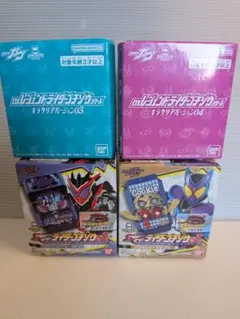 m*2様 新品未開封　仮面ライダーガヴ　ゴチゾウ4点セット　キラクリアバージョン