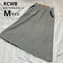 RCWBリバーシブルロングスカート 【M】無地　総柄