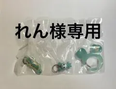 TWICE LOVELYS アクリルカラビナフロッキーマスコット ミナ