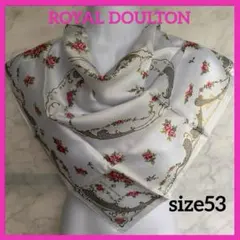 新品未使用ROYAL DOULTON 花柄スカーフ大判ハンカチ膝掛け　薄水色