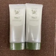 yuuka茶澄 No.1ジェル150g ザ セラム60g 最強うる艶セット新品 - メルカリ