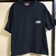 2026年最新】舐達麻 tシャツの人気アイテム - メルカリ