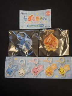 しずくちゃん　アクリルめじるしチャーム しずくちゃん　アセオ君2個セット