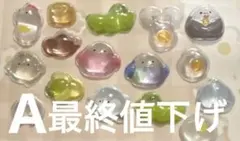 ゆう様 リクエスト 2点 まとめ商品