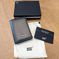 モンブラン 名刺入れ カードケース