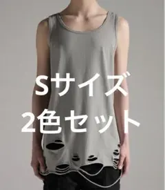 【GRANCY】ダメージデザインコットンノースリーブTシャツ　グレーSサイズ