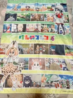けものフレンズ ミニマルチクロス