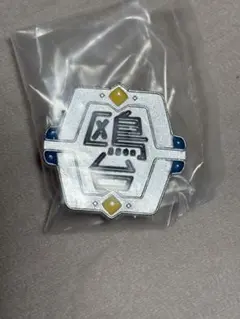 ハイキュー　鴎台　ピンバッジ