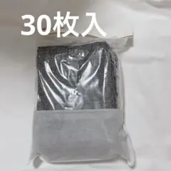 Item thumbnail for item 0d2dbabe-f307-411f-a891-0580ca99659f