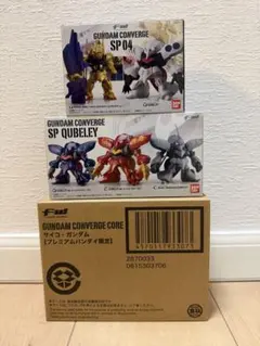 B-CLUB Vガンダム ゲンガオゾ1/144 開封済 - メルカリ