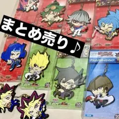 2025年最新】遊戯王 ラバーストラップの人気アイテム - メルカリ