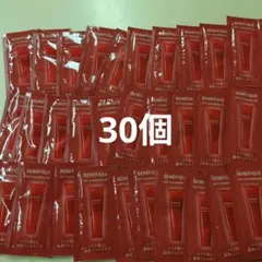 ベネフィークホットクレンジングジェルサンプル