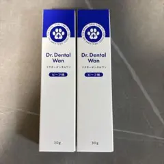 Dr. Dental Wan 歯ブラシ ビーフ味 2本セット ドクターデンタルワン 30g ビーフ味 犬 歯磨き 2本 ジェル 口 わん