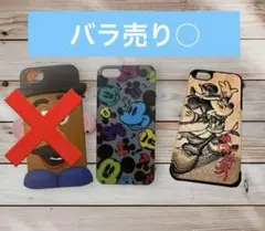 最終値下げ‼️ディズニー公式　iPhoneケース♡ミッキー