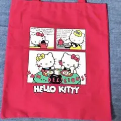 ハローキティトートバック