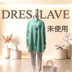 ​【未使用】DRESSLAVE ドレスレイブ デザインギャザーブラウス シャツ