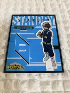 ヒロアカ 轟焦凍 アクスタ