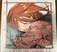 五等分の花嫁 カードゲーム 色紙　中野三玖 五等分の花嫁 カードゲーム 色紙 中野三玖 - メルカリ