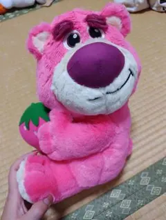 Item thumbnail for item c8f0fe90-99dd-49cd-9124-f3ac93715b97