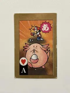 ポケモン かるた ルージュラ - メルカリ