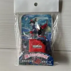 2026年最新】魔女の宅急便 オルゴールの人気アイテム - メルカリ