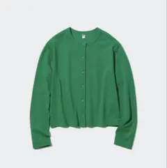 【新品】UNIQLO ユニクロ UVカットジャージークルーネックカーディガン