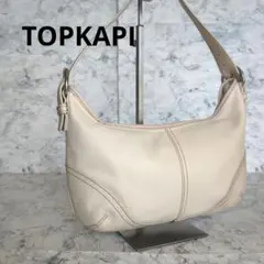 Item thumbnail for item a4089b81-9880-4042-953f-48a8487079b6