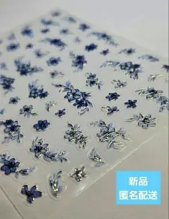 ao※プロフ必読様 リクエスト 4点 まとめ商品