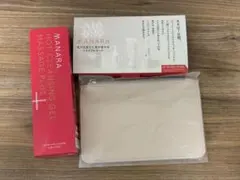 【新品未開封】マナラホットクレンジングゲルマッサージプラス200g ＋お得セット