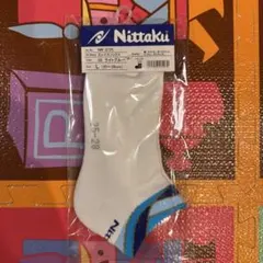 makoto様 リクエスト 2点 まとめ商品 - メルカリ