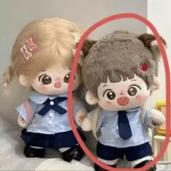 20cm 用 制服 ぬいぐるみ 服 ぬい服 制服 3点 セット