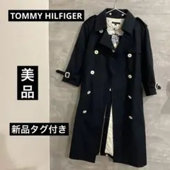 限定値下げ！　新品　トミーヒルフィガー　トレンチコート　TOMMY