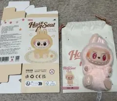 ラブブ　ハブアシート　dada have a seat 正規品