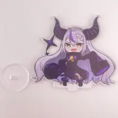 ホロライブ　ラプラス・ダークネス　ミニアクリルスタンド3