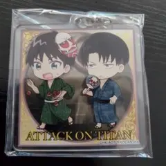 進撃の巨人　てくトコちょいデカアクリルキーホルダー　エレン　リヴァイ