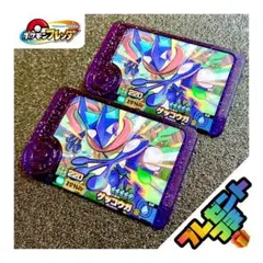 niginigi様 リクエスト 3点 まとめ商品