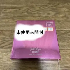 Hey!Say!JUMP 10周年記念　パスケース