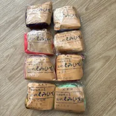 Item thumbnail for item 654fd969-7adb-456c-9479-6da656f594f6