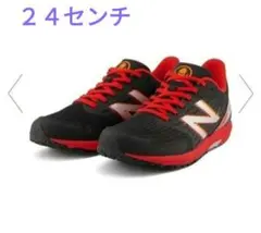 ニューバランス　２４cm　ジュニア　キッズ　スニーカー　Hanzo
