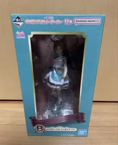 アロン様 リクエスト 2点 まとめ商品