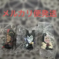 ディズニー ヴィランズ　 肩ズン フィギュア ガチャガチャ
