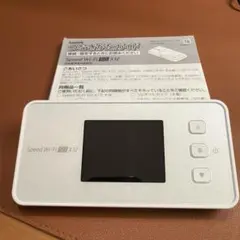 Speed wi-fi 5G X12 本体+クレードルセット - メルカリ