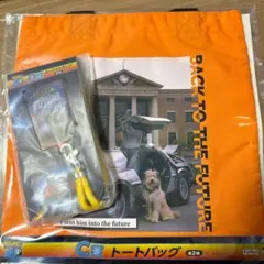 2026年最新】バック・トゥ・ザ・フューチャー一番くじの人気アイテム