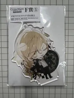 Collar×Malice 冬の市2020-2021 アクスタ 白石景之 - メルカリ