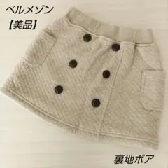 Item thumbnail for item e21caa8f-17d5-4130-b035-e735903422d0