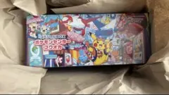 【新品・未開封】ポケモンセンター フクオカ スペシャルボックス　シュリンク付き