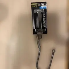 Item thumbnail for item 334bc6b5-95ea-4d67-a4cb-6912fb5d7150